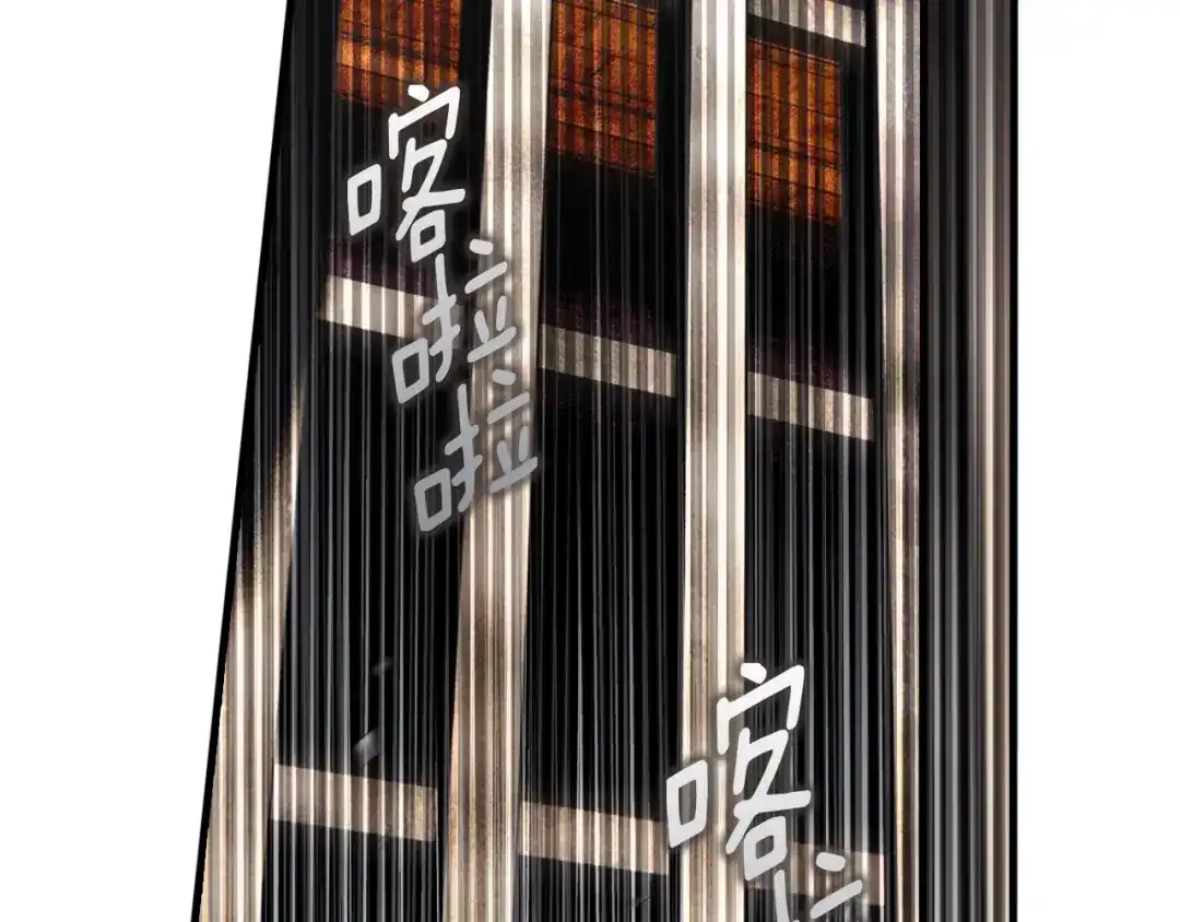 第208页