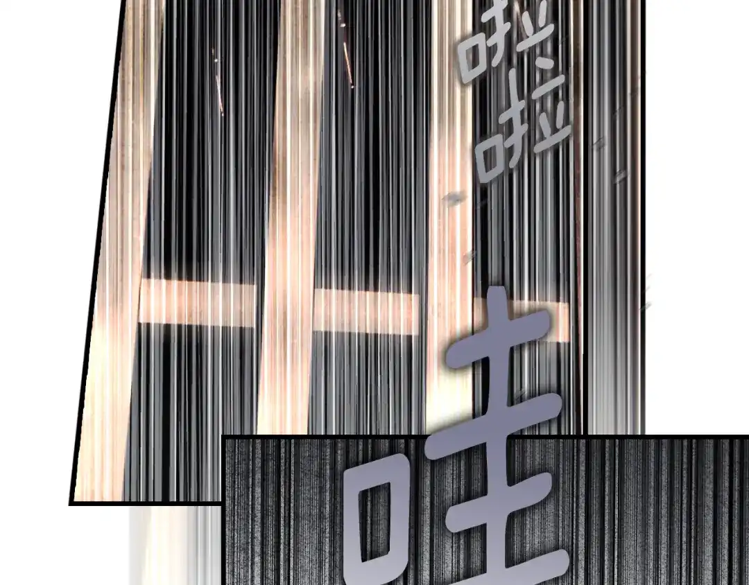 第209页