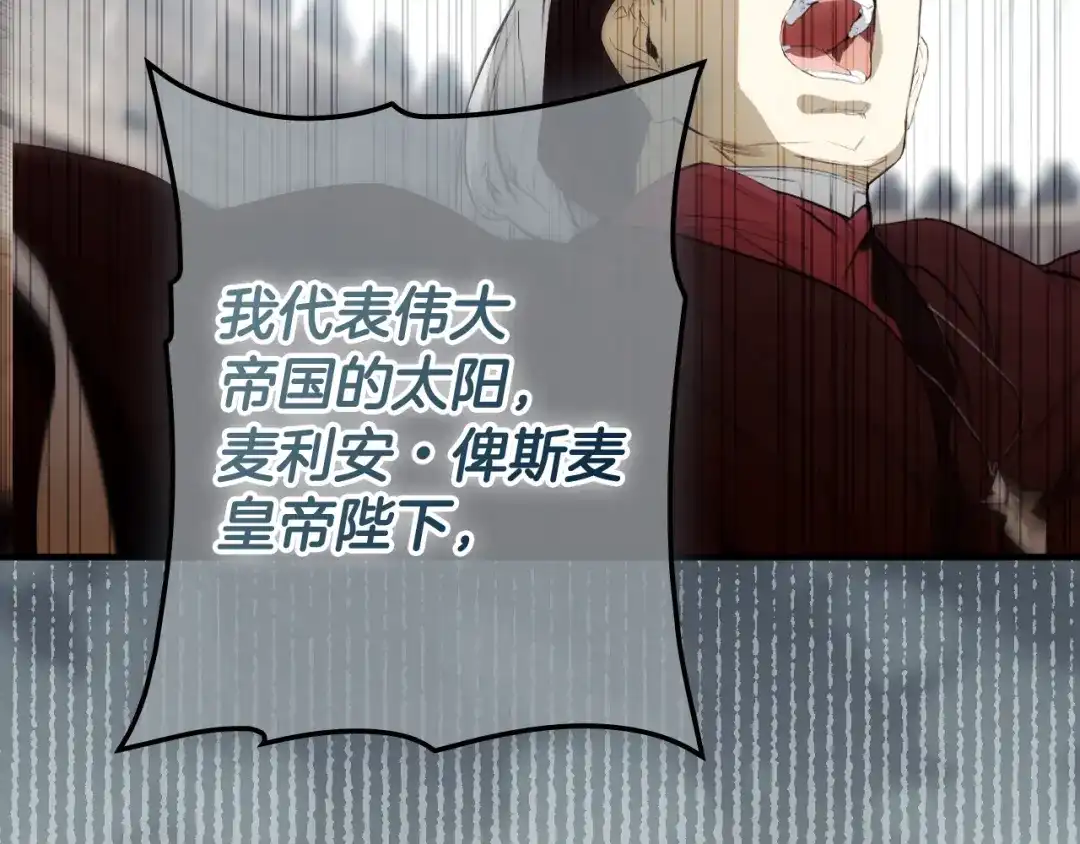 第214页