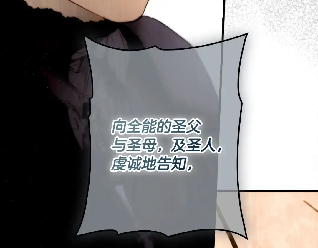 第218页