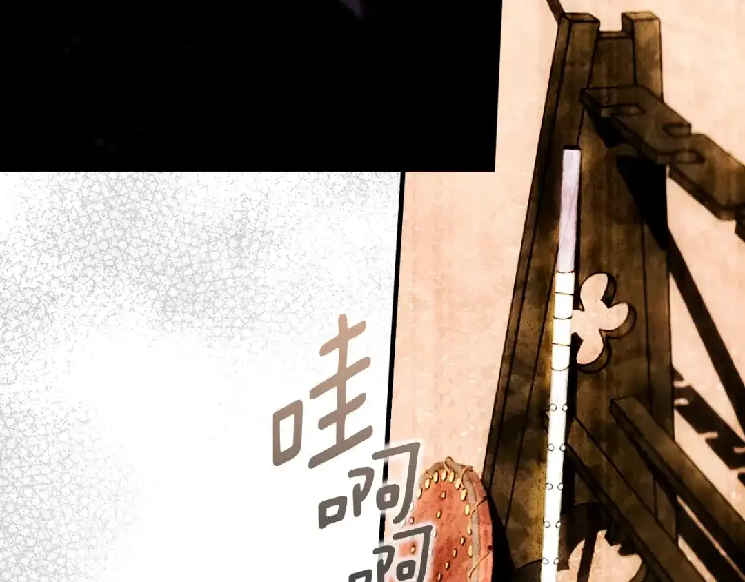第219页