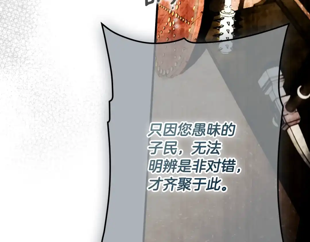 第220页