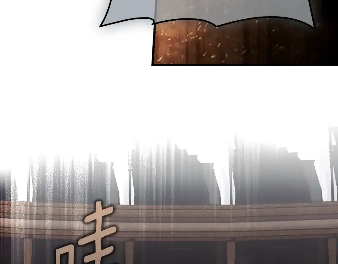 第221页