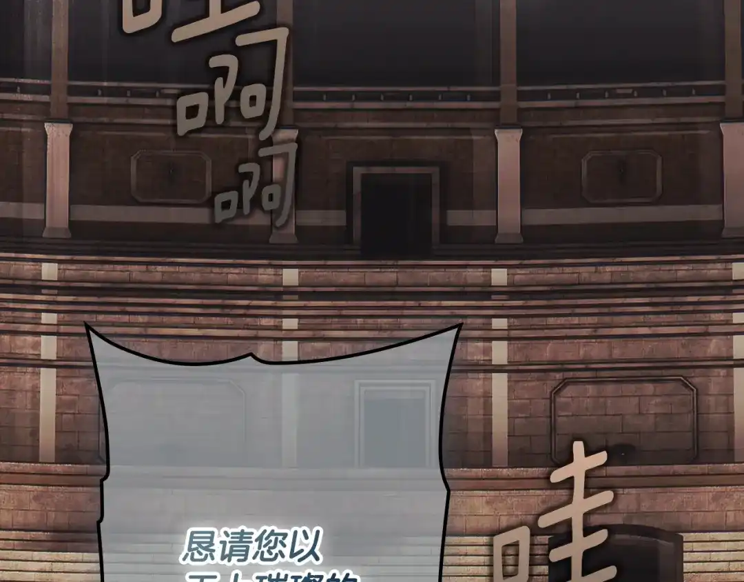 第222页