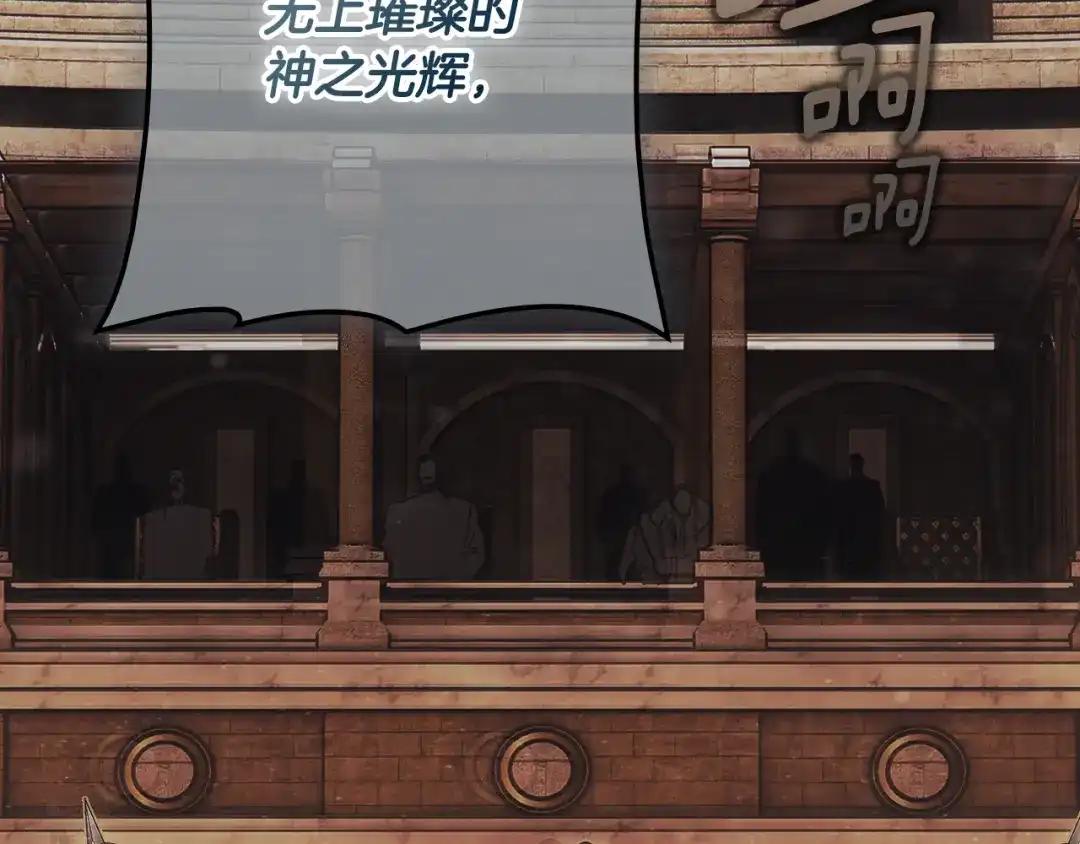 第223页