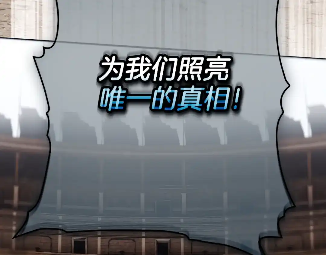 第227页