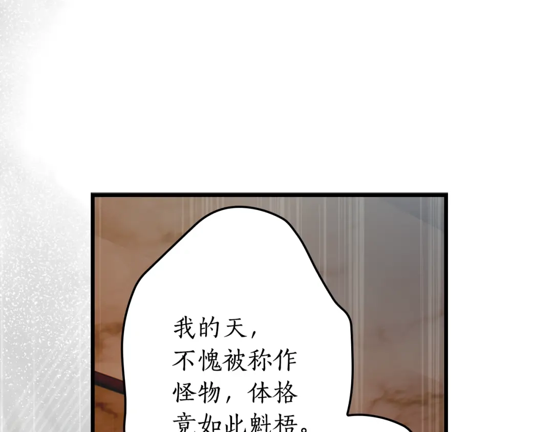 第238页