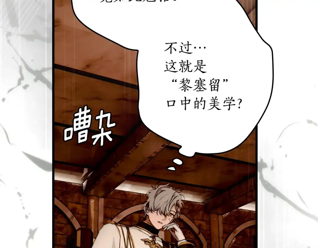第239页