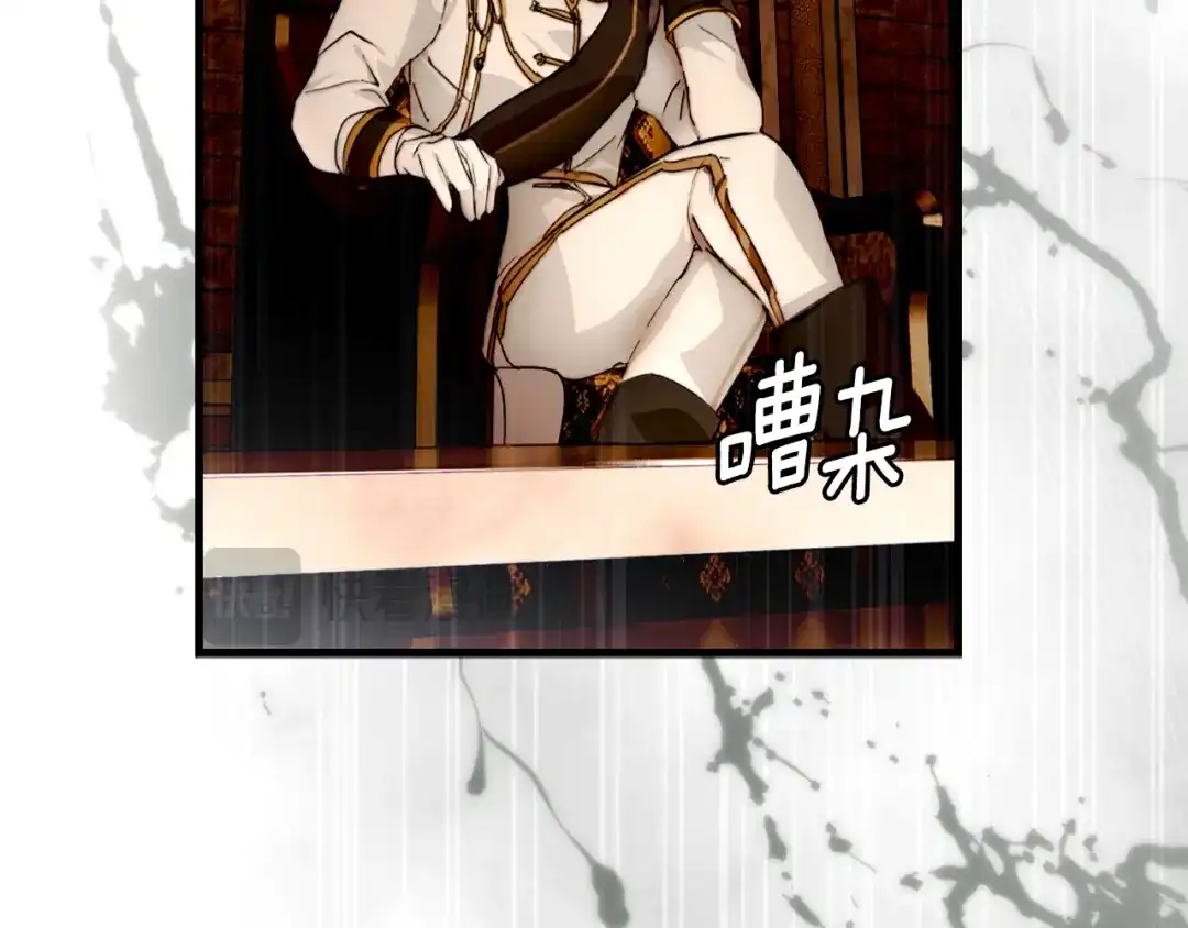 第240页