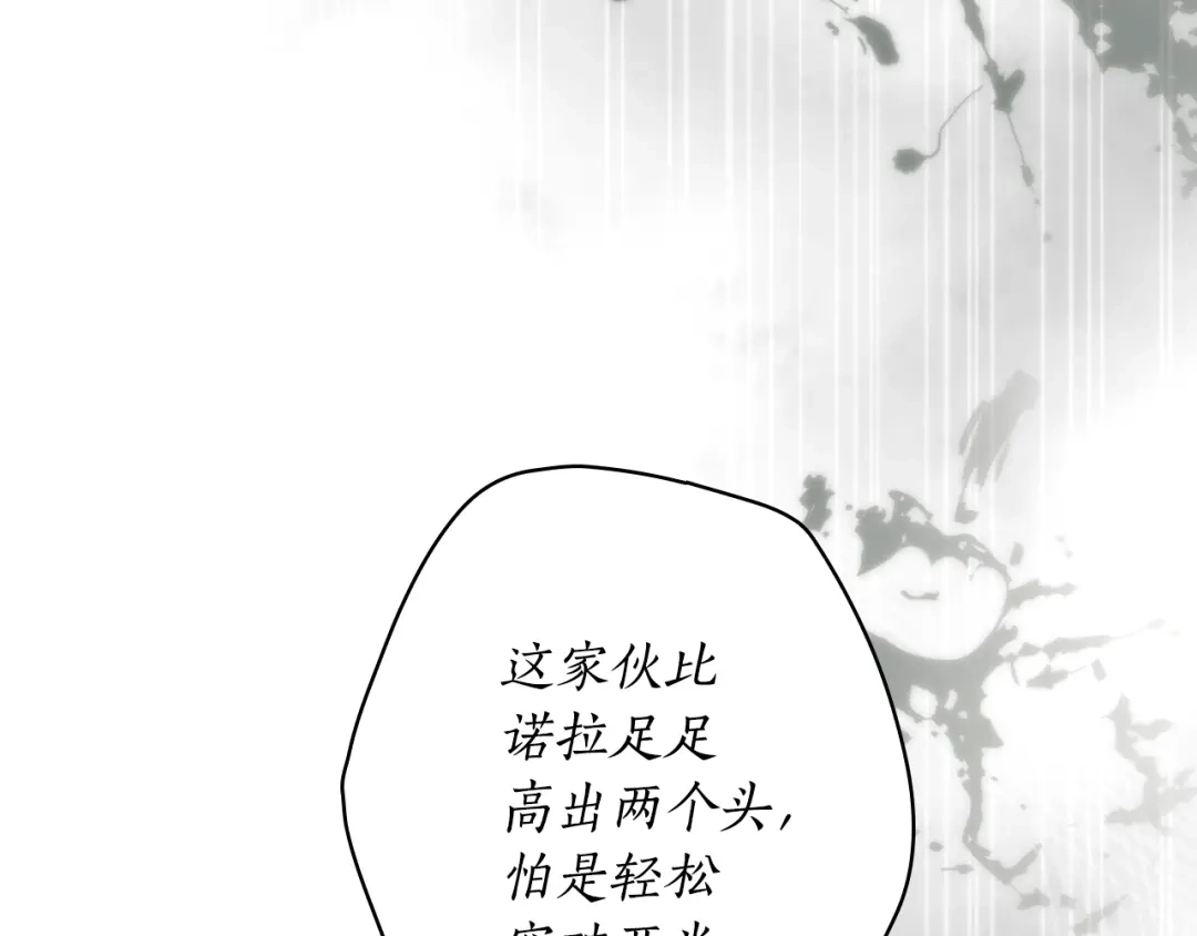 第241页