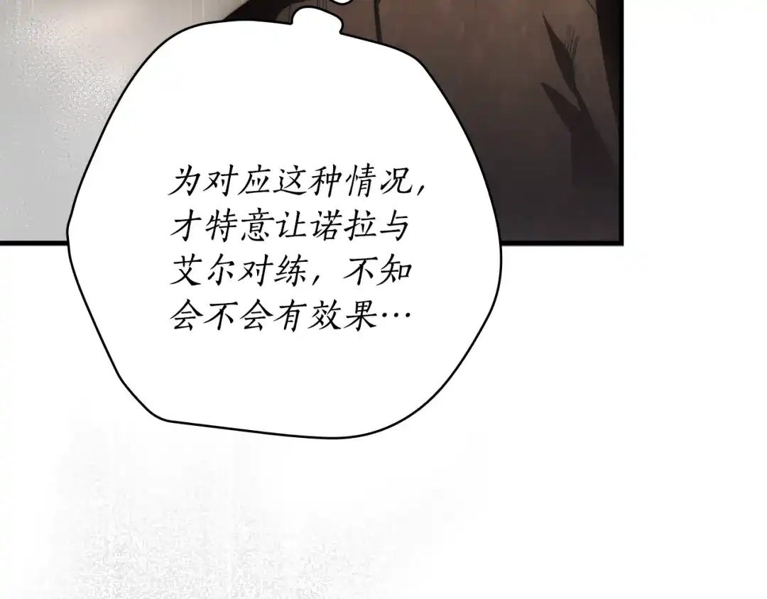 第243页