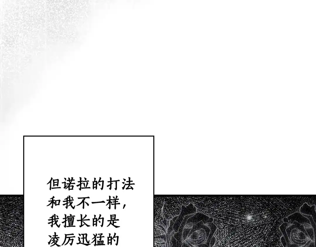 第245页