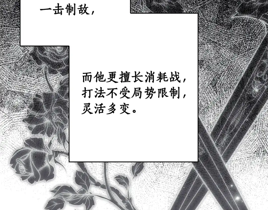 第246页