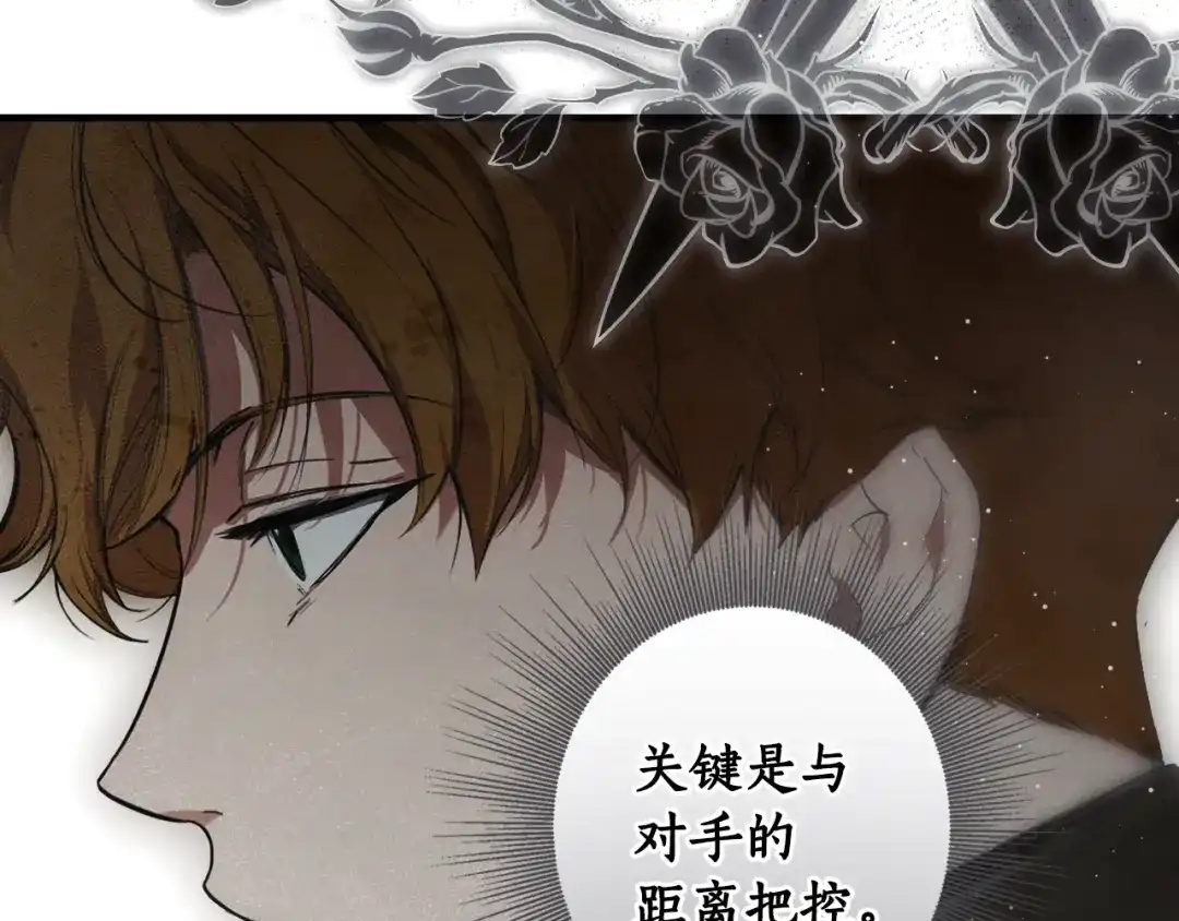 第247页