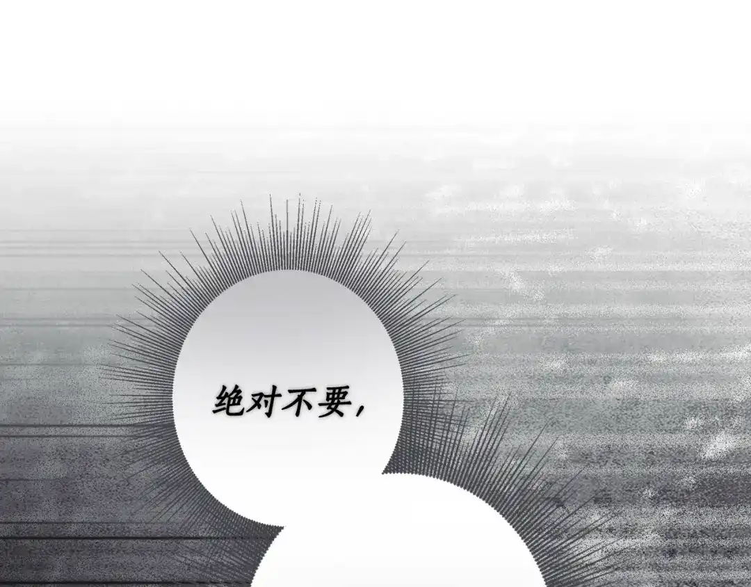 第249页
