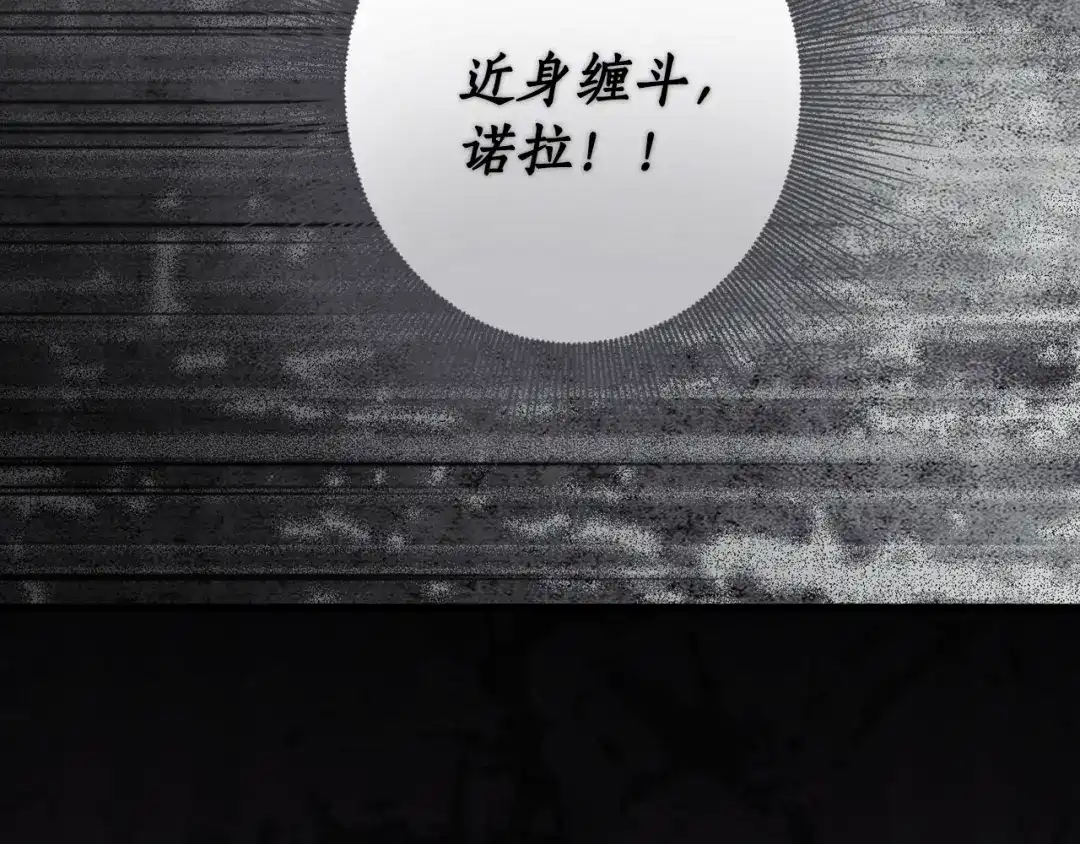 第250页