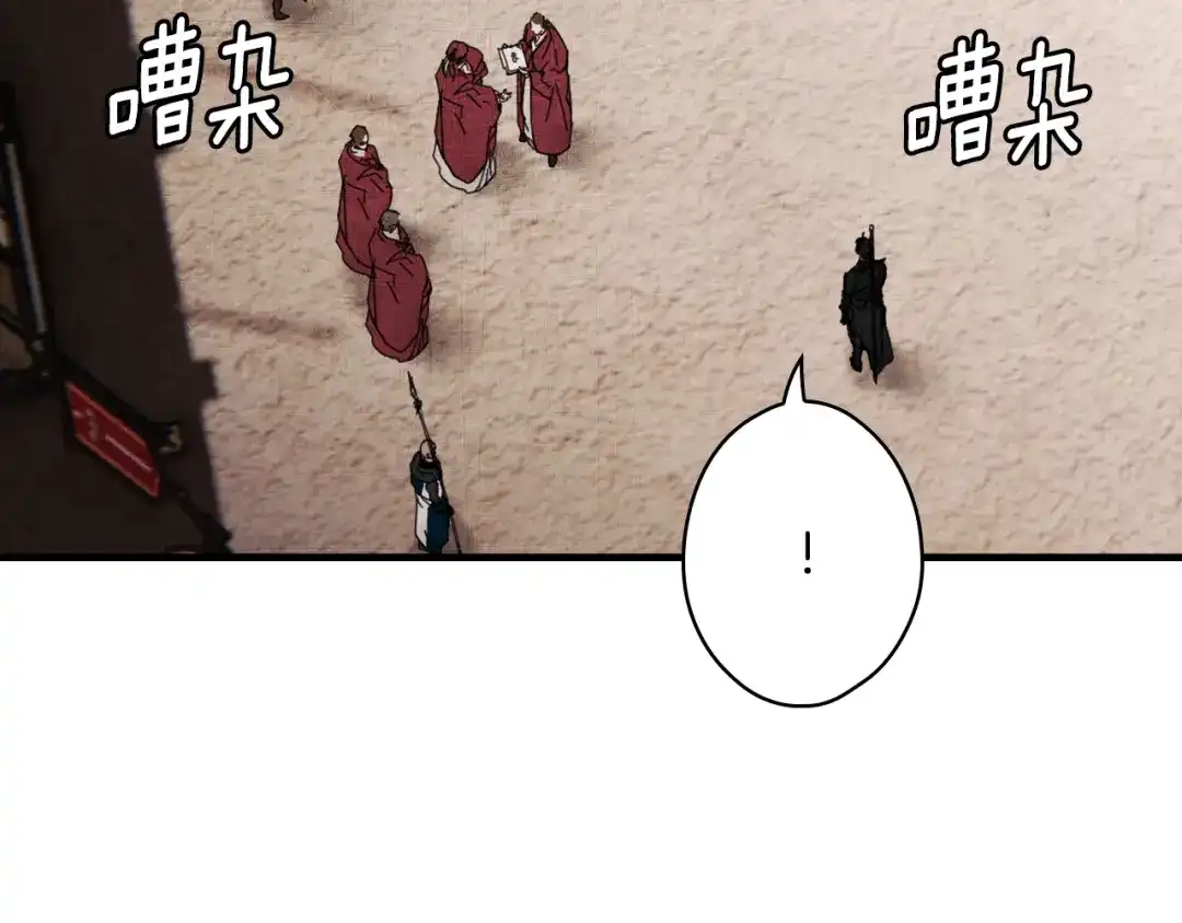 第255页
