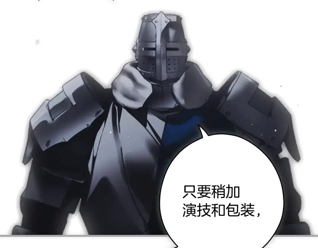 第258页
