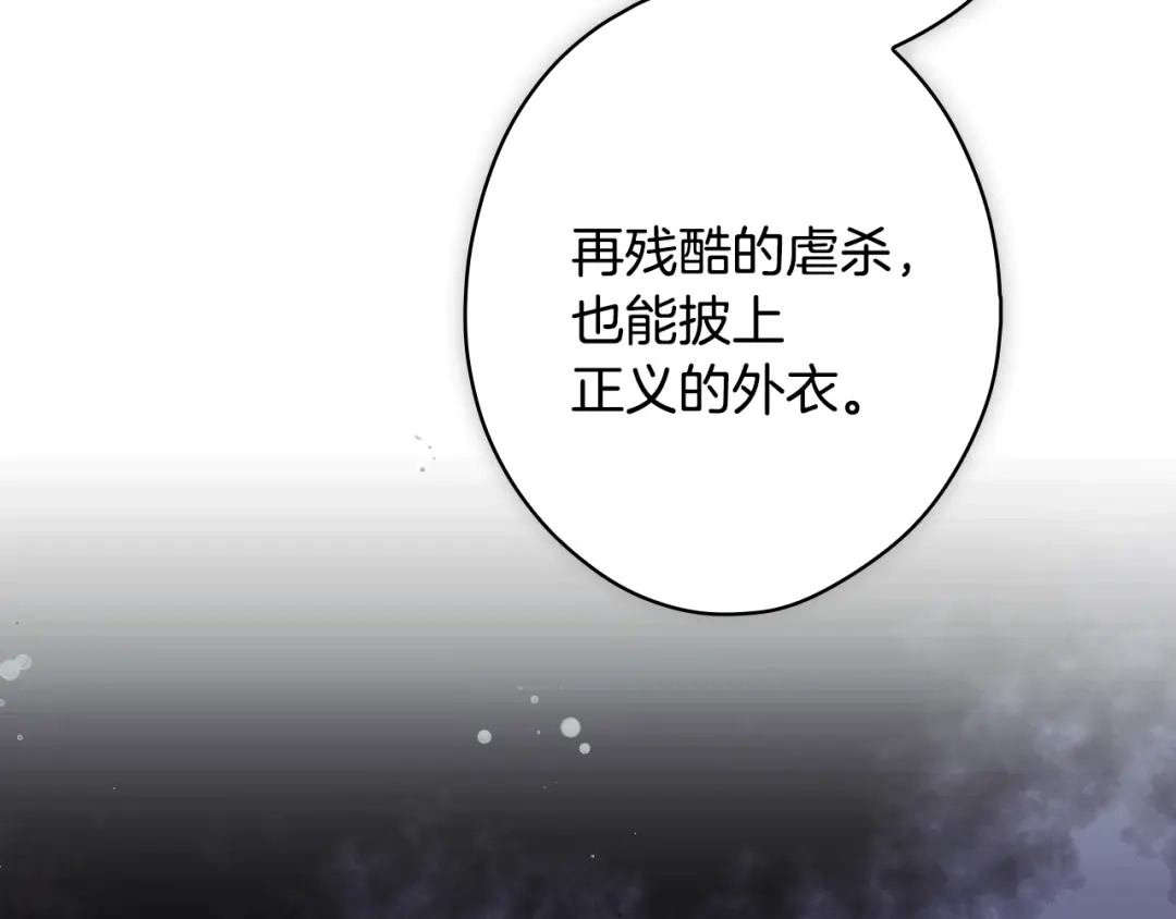 第259页