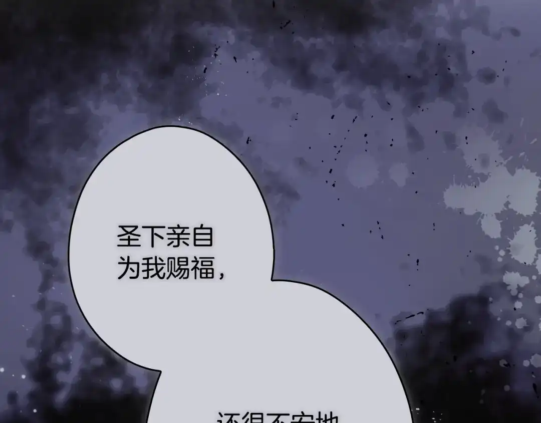 第260页