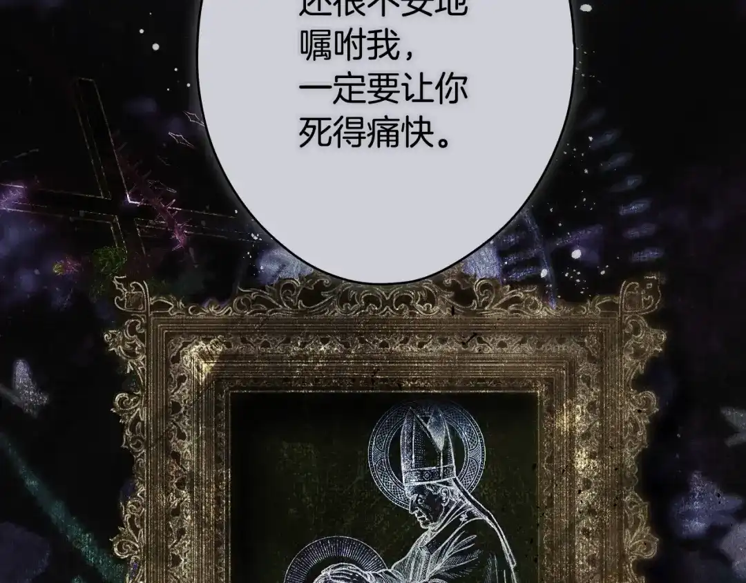 第261页