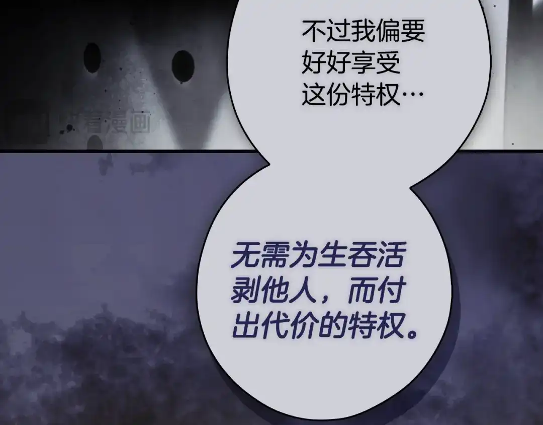 第264页