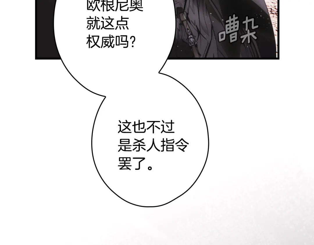 第267页