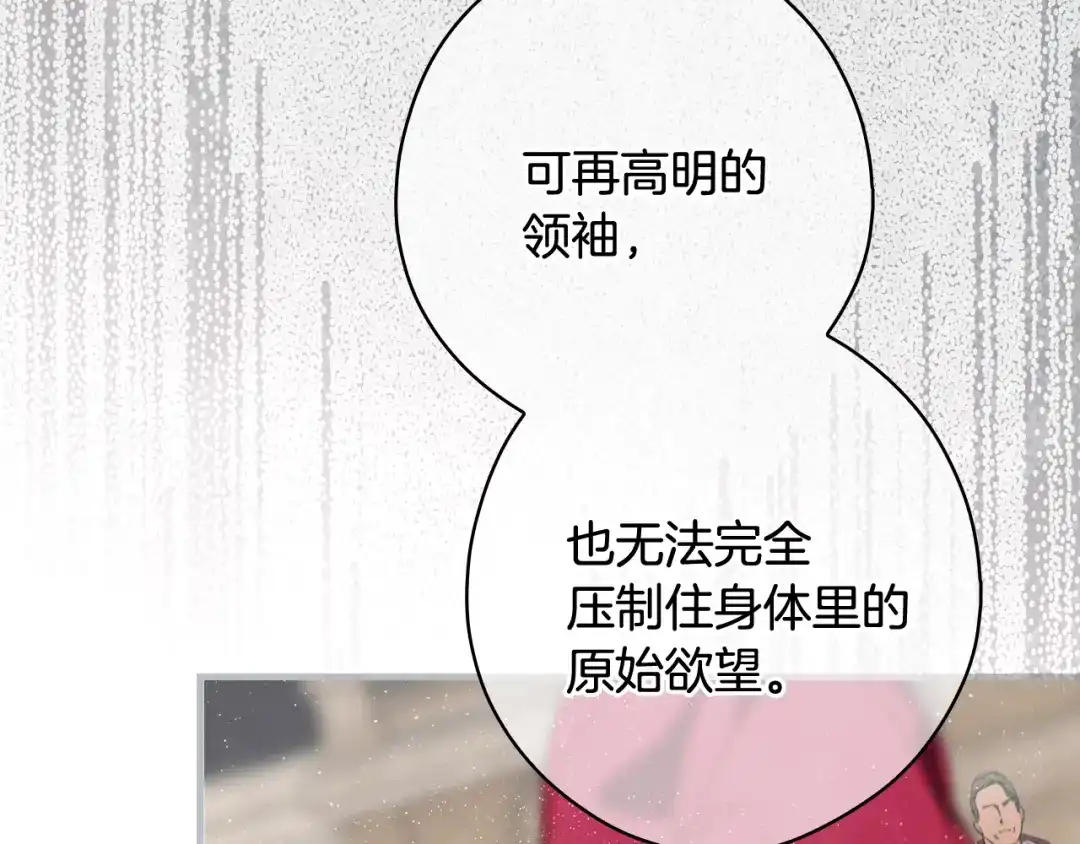 第270页