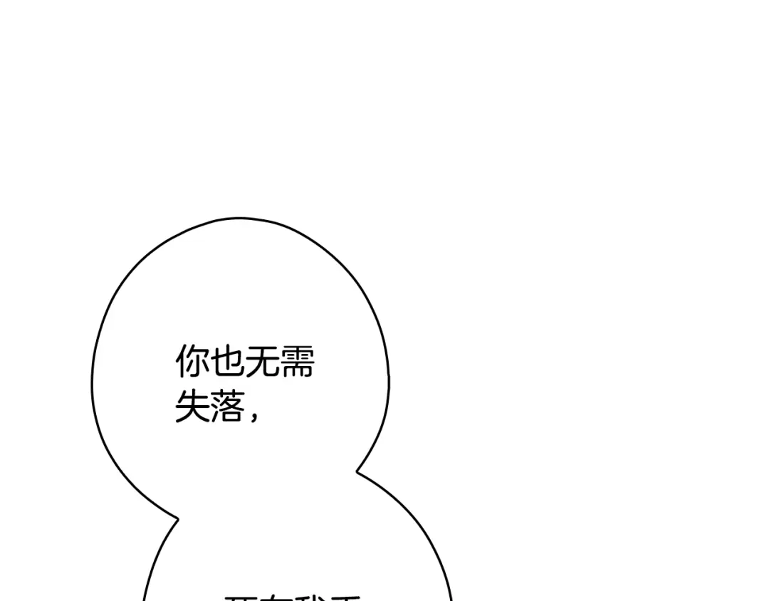 第272页