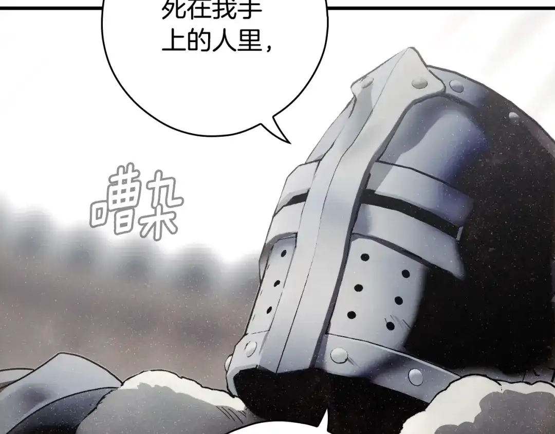 第273页