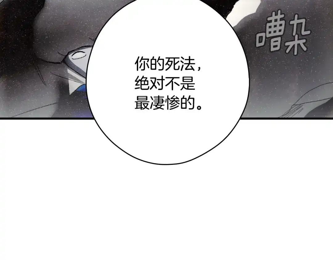 第274页
