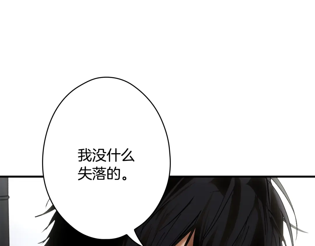 第275页