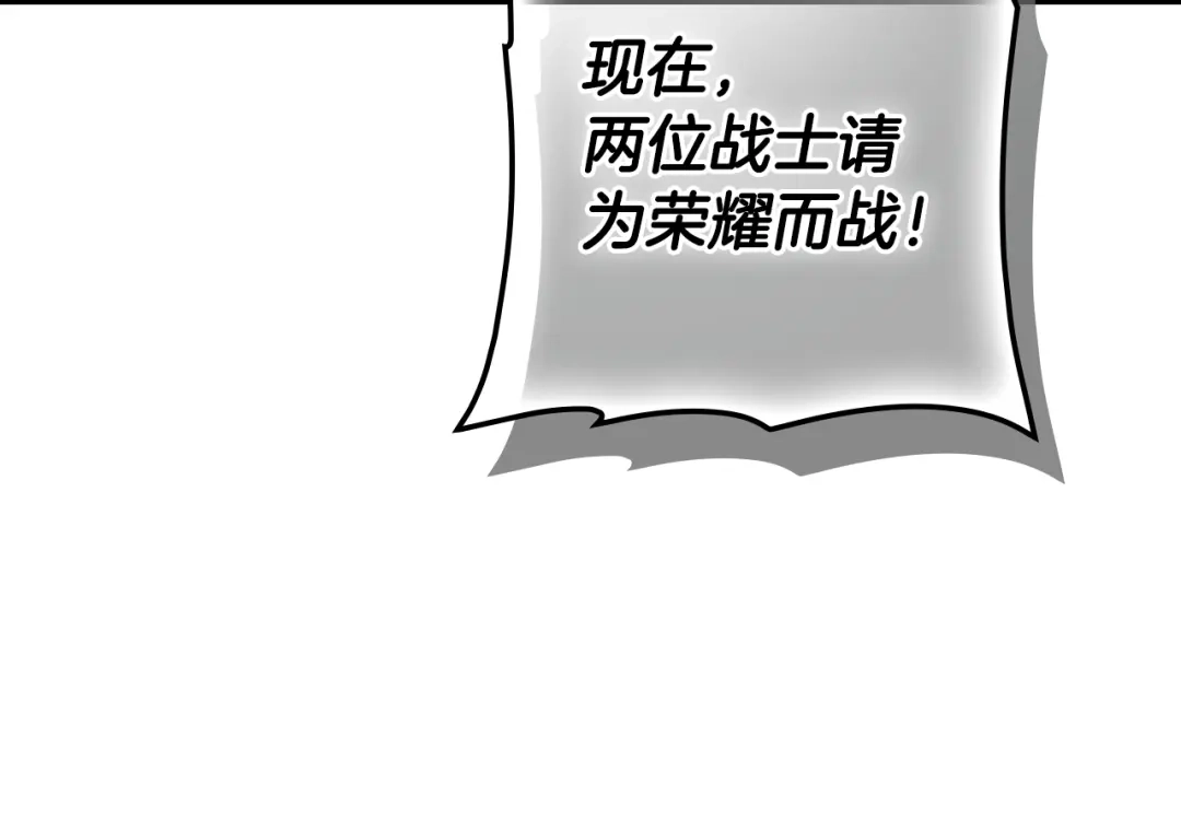 第277页