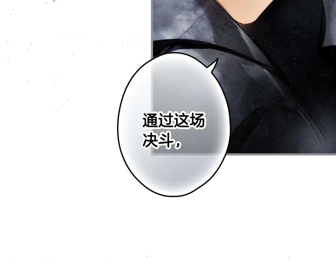 第289页