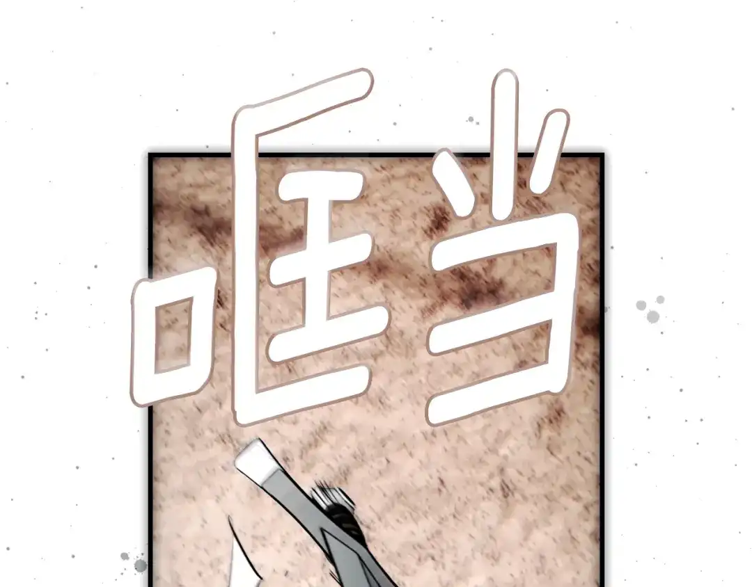 第290页