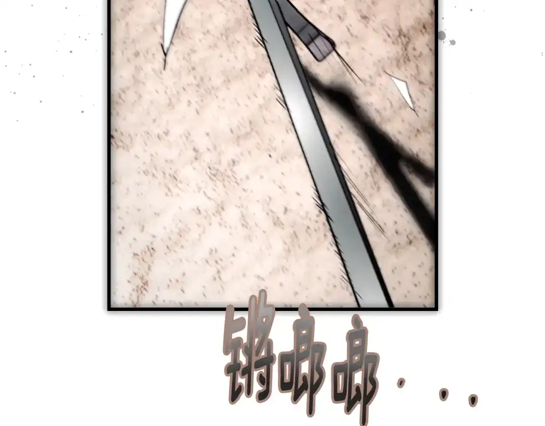 第291页