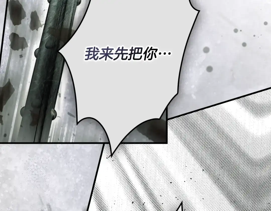第196页