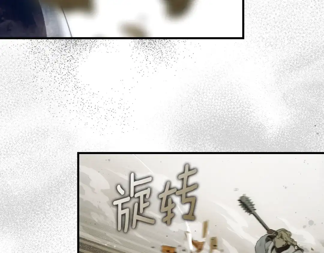 第207页