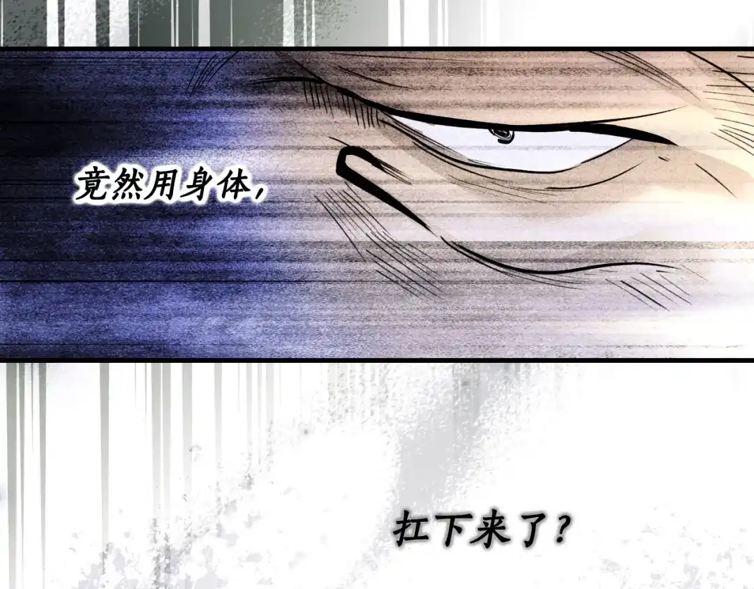第212页