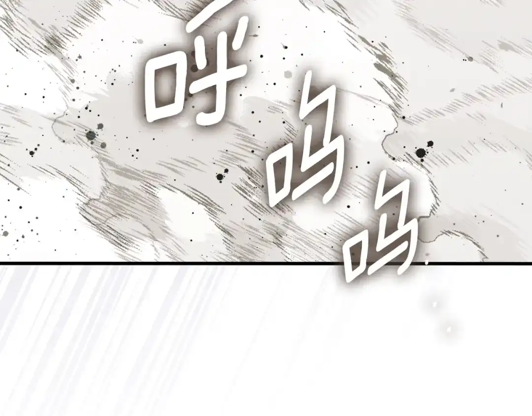 第214页
