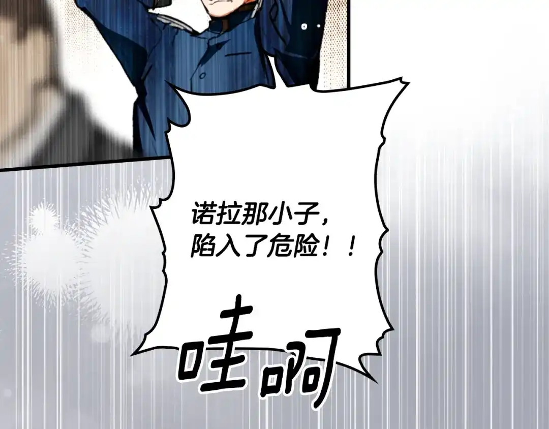 第221页