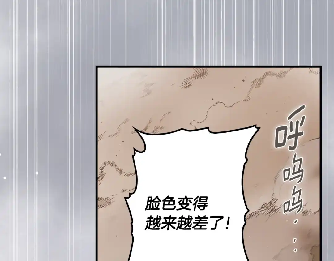 第222页
