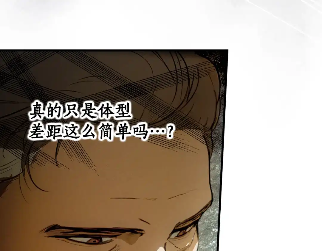 第226页