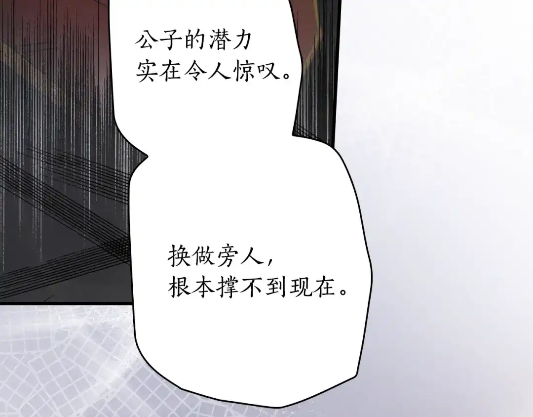 第228页