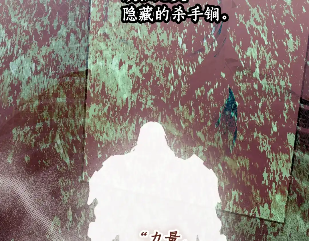 第230页