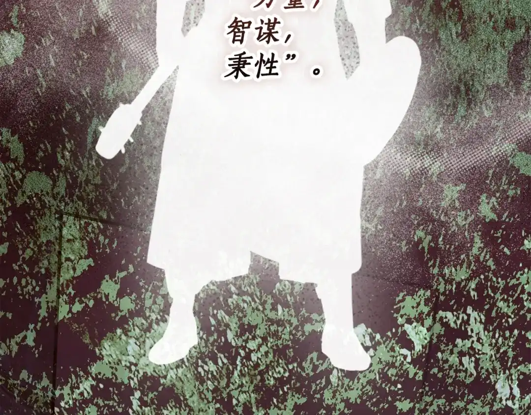 第231页