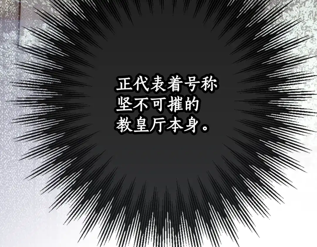 第233页