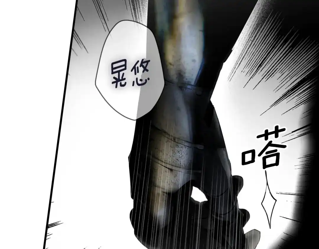 第236页