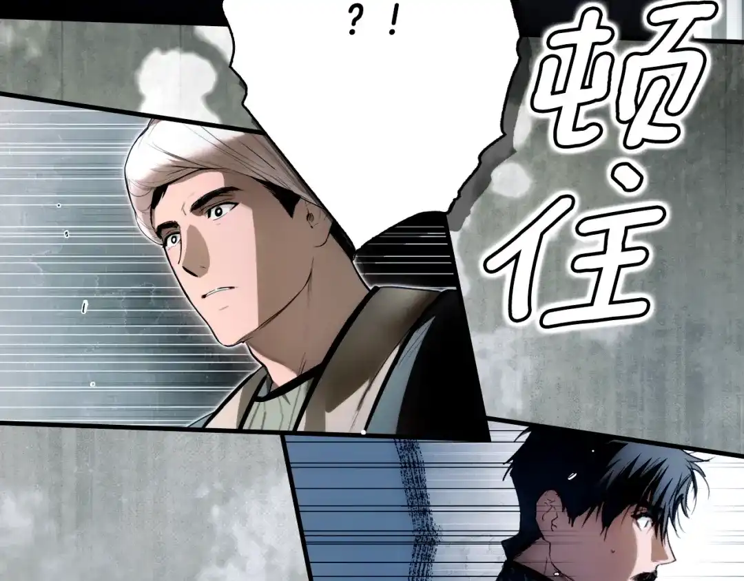 第241页