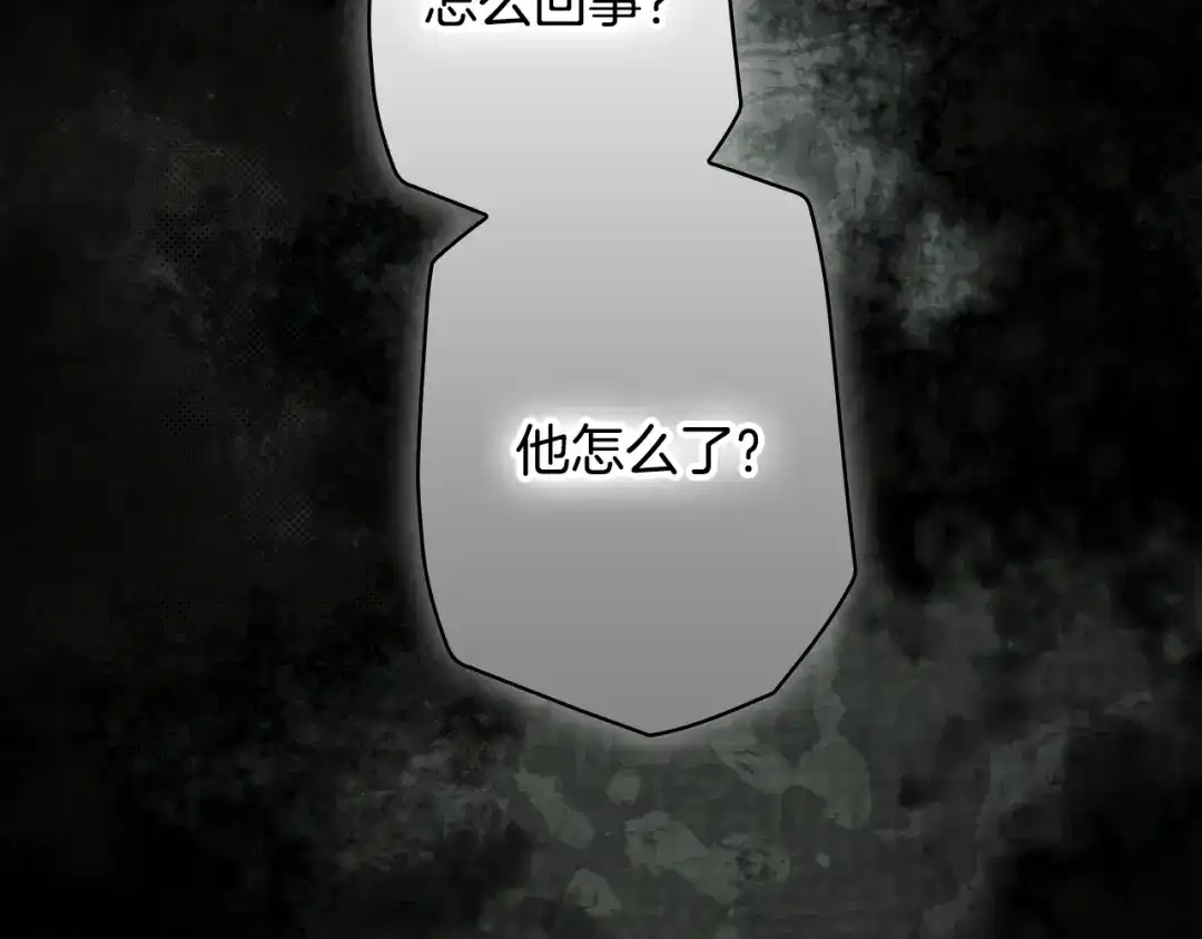 第244页